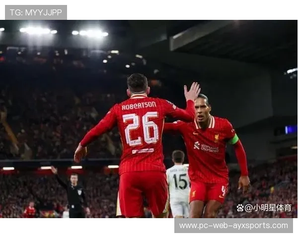 利物浦在禁区内的冷静处理换来关键进球