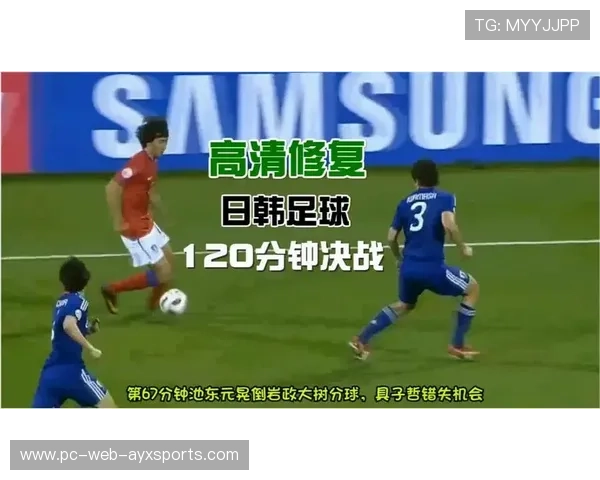 孔塞桑边路连续摆脱后起脚劲射，皮球击中立柱