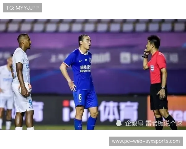 申花拉唐锋线首练